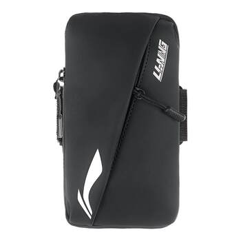 Li ning running mobile phone arm bag men and women mobile phone bag