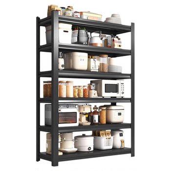 Garman steel kitchen storage rack multi-functional storage rack