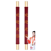 Door handle sheath pull glove thickened anti-collision anti-slip flannel protective cover warm sheath anti-static custom embroidery