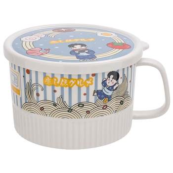 Japanese instant noodles bowl with microwave oven can be used in internet celebrity stewed powder bowl
