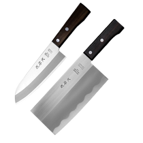 (Self-operated) Kai Bei Yinguan Sunliu Kitchen Knife Set Stainless Steel Kitchen Knife Slicing Knife Meat Cleaver Imported