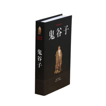 Chimi chinese fake book decorative book new chinese style simulation book