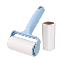 Lint sticking roller removable dust paper roller brush suction brush clothes sticky felt roller replacement roll paper
