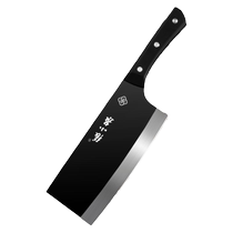 Zhang Xiaoquan Kitchen Knife Home Cutting Knife Official Flagship Store Stainless Steel Kitchen Knife Set 1789