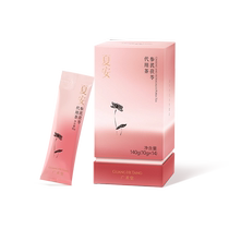Guanghetang Xiaan - Ginseng Astragalus and Poria Substitute Tea Health Tea Wet Summer Daily Conditioning for Women in Air-conditioned Rooms