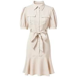 Qiushui Yiren Anti-wrinkle Work Dress 2024 Summer New Women's High Waist Shirt Skirt Fishtail Slimming