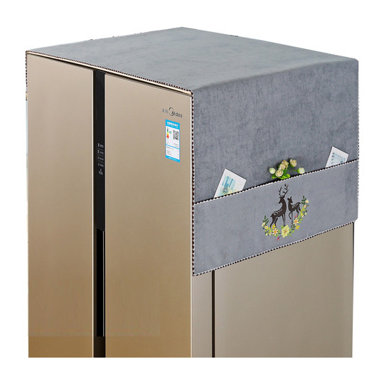 Kühlschrankabdeckung Staubschutz Doppeltür