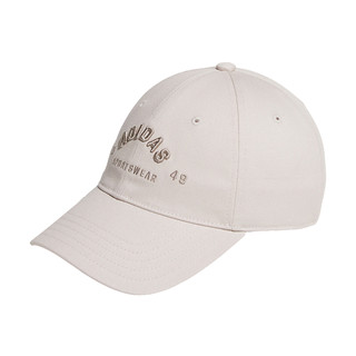 Adidas men's and women's sports caps adidas