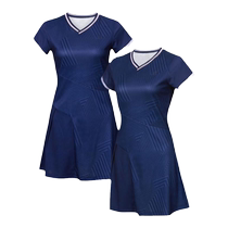 Kawaskai Kawasakis new sports and leisure womens knitted professional badminton sportswear slim dress