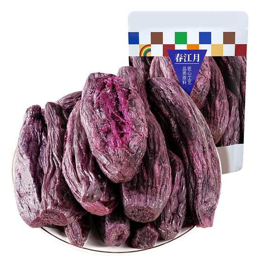 Chunjiangyue geröstete, getrocknete, violette Süßkartoffeln, fettfrei, weich, klebrig und süß