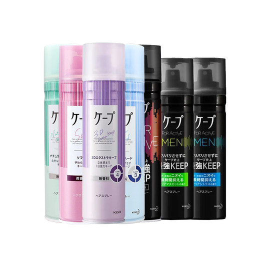 【自营】日本花王capa定型喷雾女自然蓬松紫色头发胶铁刘海空气感