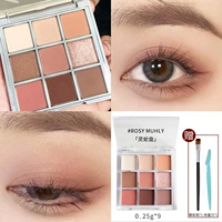 ROSY MUHLY [Snake Plate] 0,25 г * 9 бесплатных кистей для теней + триммер для бровей