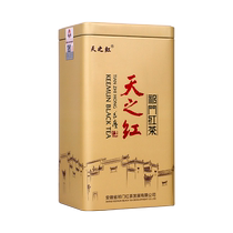 天之红祁门红茶旗舰店2024新茶正宗经典方罐特级祁红毛峰180g