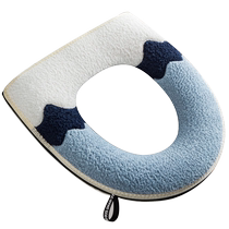 Toilet seat cushion household four-season universal toilet cushion toilet seat winter model thickened toilet cover gasket 1822