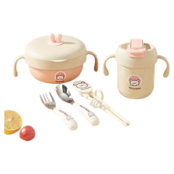 316 stainless steel bowl children's tableware baby eating bowl anti-fall anti-scalding supplementary food bowl bowl spoon set chopsticks spoon