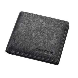 Men's leather wallet short section youth horizontal section top layer cowhide student ultra-thin simple wallet 2021 new wallet