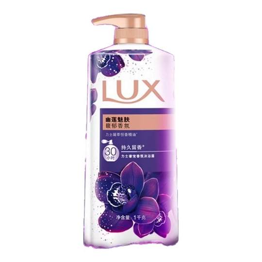 Lux shower gel lotion with long-lasting fragrance for men and women cleansing, moisturizing, refreshing and moisturizing family size 1kg bottle genuine