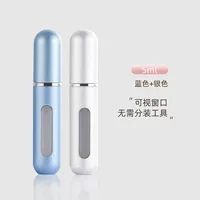 Матовый, 5 мл, с драгоценным камнем, 5 мл