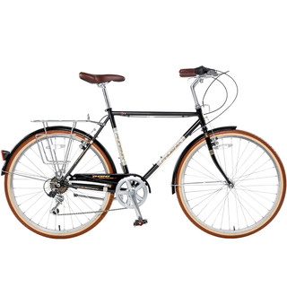 Phoenix phoenix 26-inch level 7 adult bicycle