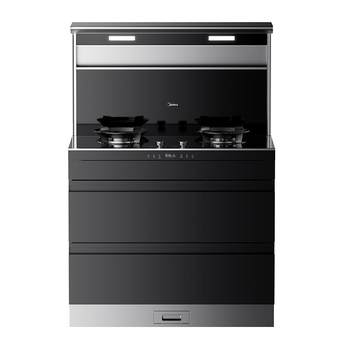 Hualing small transparent integrated stove wd26p produced by midea