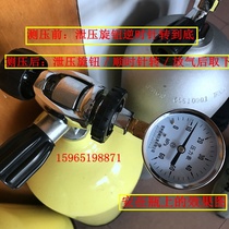 Diving instrument diving pressure gauge diving bottle pressure gauge diving bottle pressure gauge residual pressure gauge residual pressure gauge gas