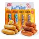Shuanghui ham sausage ready-to-eat crispy sausage corn sausage hot dog sausage whole box sausage grilled sausage snack food snacks