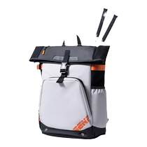 Deli badminton racket backpack independent shoe compartment racket compartment men and women dry and wet separated large capacity backpack school bag