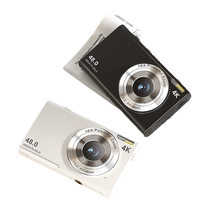 Songdian camera digital high-definition student-specific entry-level campus travel retro vlog card machine portable small