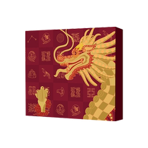 Emmaline mooncake gift box high-end light luxury gift official flagship store Cantonese style Mid-Autumn Festival gift 1639