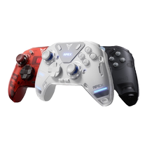 Feizhi Octopus 3 4 Horizon 4 5 One Piece Trigger Force Feedback Game Controller Xbox Wireless Mobile Phone Computer PC Everlasting Steam Somatosensory NS All-Star Streetball Party io