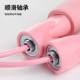 Factory price direct selling skipping rope wholesale bearing children's skipping rope fitness skipping rope sporting goods primary school students training competition