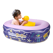 SWIMBOBO Bébé Bébé enfant grand nombre nouveau-nés petits enfants baignoire pliable baignoire bébé gonflable