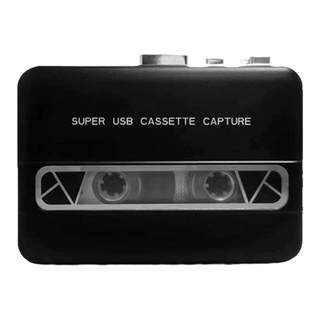 外放磁带机磁带播放机复古怀旧立体音小型随身听卡带机电脑转MP3