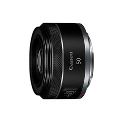 Canon RF 50mm F1.8 STM lens rf50 1.8 small spittoon special micro portrait large aperture rf fixed focus