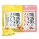 Japanese imported Ryukakusan sugar-free tablet candy Teacher's Day gift soothing cooling candy mint candy casual snacks