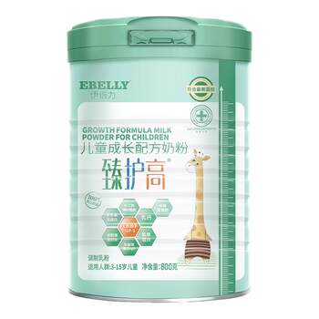 Zhenhu gao students' growth high calcium milk powder skeleton development