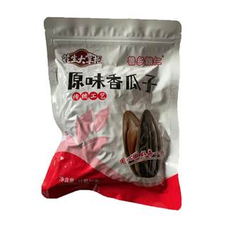 花生大掌柜原味香瓜子坚果2025新货无添加剂休闲零食炒货年货