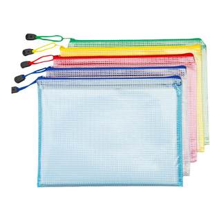 a4 file bag zipper type transparent waterproof packaging information