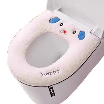 Four Seasons Universal Toilet Cushion Home Toilet Cover Washers Winter Zip style Toilet Cushion Cover Waterproof Toilet Mat