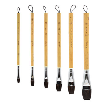 Qiuhongzhai Flat-Head Paintbrush S Series 6-Piece Set Squirrel Hair Paintbrushes for Coloring, Blending, Water Painting, Landscape Illustration, Traditional Chinese Painting, Art Students, Oil Painting, Acrylic, Watercolor, Gouache Special Paintbrushes