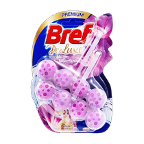 Imported Henkel Bref Magical Luxury Pet Toilet Cleaning Suspension Ball Toilet Cleaner Deodorizing and Descaling Jasmine Fragrance 50g*2