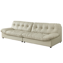 Gujia Home Leather Sofa Bed Cream Fengyunduo Sofa Sailing Sofa Living Room Straight Leather Sofa 1217
