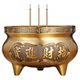 Round tripod Xuande furnace pure brass alloy fortune furnace