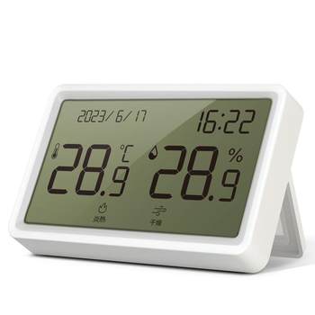 Deli electronic thermometer can be hung directly