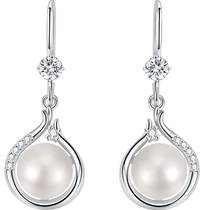 China Gold Central Pearl Earrings Womens Sterling Silver Earrings Earrings Earrings Womens Gifts for Best Friend and Girlfriend 1693