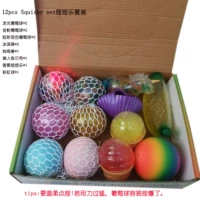 Слайм, комплект