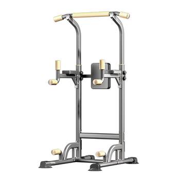 Floor-Standing Single Bar Indoor Pull-Up Bar for Home Use, Multifunctional Single and Double Bar Floor-Standing Children's Hanging Bar Fitness Equipment