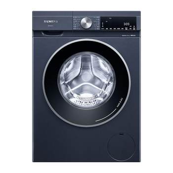 Siemens 10kg washing and drying machine