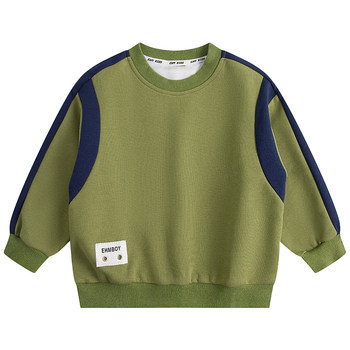 Little elephant ham boy's spring and autumn long-sleeved sweatshirt