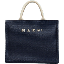 MARNI 2024 early autumn new womens letter LOGO tote bag